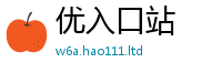 管家婆中特王中王在新门内部资料免费提供大全(最新章节)